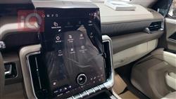 جي ام سي يوكون